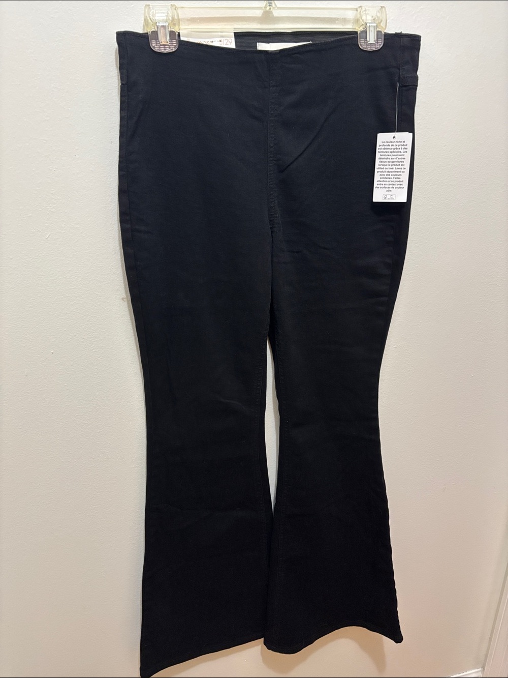 Black Super Flare High Waist Stretch Pull-On Bell Bottom Pants Size 8 / 29